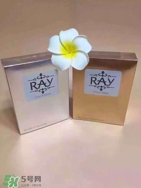 泰国ray面膜怎么样？泰国ray面膜功效
