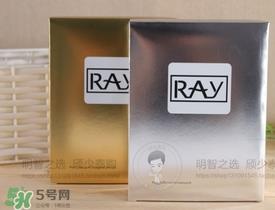 泰国ray面膜怎么样？泰国ray面膜功效
