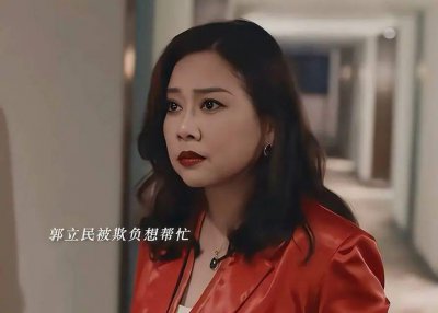 ​边水往事：“富婆”不是谁都能演，陈松伶把“有钱妇女”玩出新花样