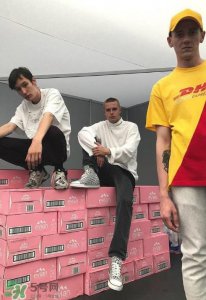 ​vetements与dhl2018春夏联名系列什么时候发售？