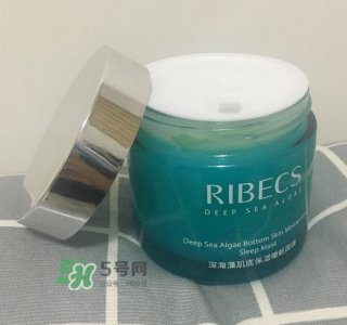 ​伊贝诗睡眠面膜多少钱？伊贝诗睡眠面膜价格