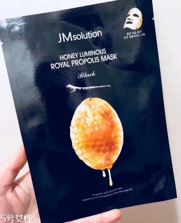 jm水光蜂蜜面膜多少钱 jm水光蜂蜜面膜价格
