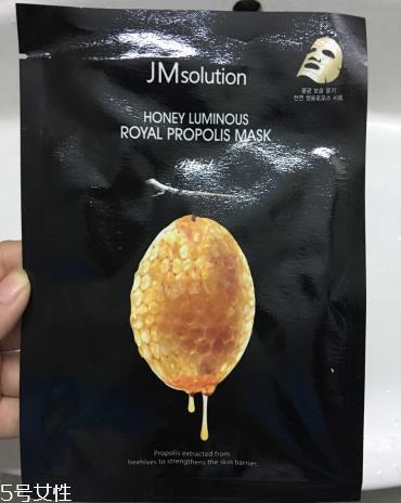 jm水光蜂蜜面膜多少钱 jm水光蜂蜜面膜价格