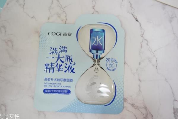 高姿一片霸瓶面膜好用吗 真正做到超高性价比