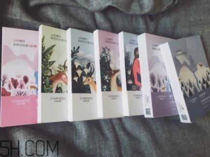 自然堂面膜真假怎么查询 一招就可以