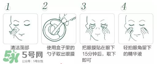 香蒲丽红参果眼膜和绿公主眼膜哪个好_对比