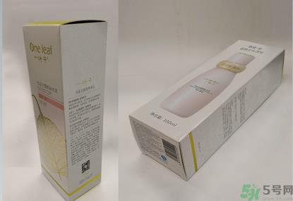 一叶子白玉兰提亮补水乳适合什么肤质？