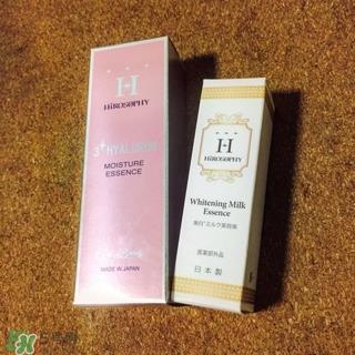 hirosophy美容液多少钱?希洛索菲美容液专柜价格