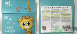 相宜本草金缕梅控油祛痘凝胶效果好吗？相宜本草金缕梅控油祛痘凝胶怎么样？
