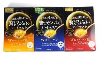 ​佑天兰果冻面膜要洗吗？佑天兰面膜哪个颜色好用？