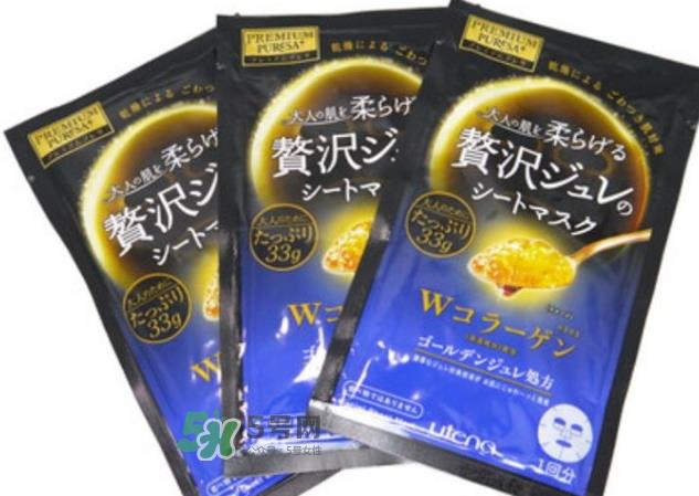 佑天兰果冻面膜要洗吗？佑天兰面膜哪个颜色好用？