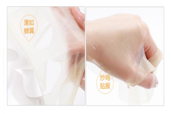 jm蜂蜜面膜可以天天敷吗 jm蜂蜜面膜使用最佳频率