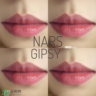 nars gipsy唇膏多少钱?nars gipsy唇膏专柜价格