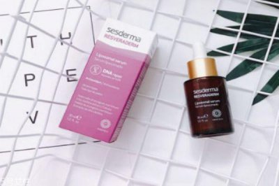 ​sesderma白藜芦醇精华怎么样 美白抗氧化一手抓