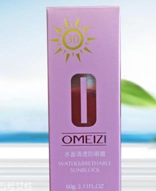 spf10能防晒吗？spf10防晒低不低