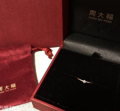 玫瑰金戒指会掉色吗 佩戴习惯要当心