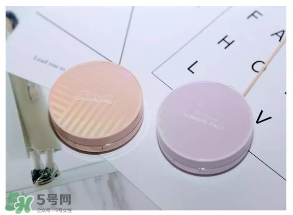 谜尚网格气垫好用吗_试色