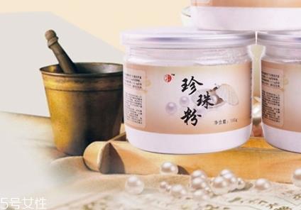 面膜粉的正确使用方法