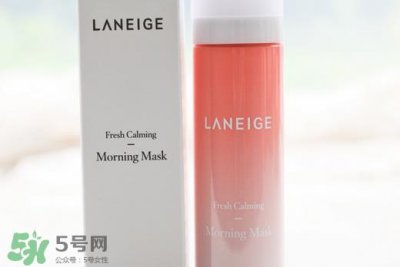 ​兰芝荔枝早安面膜怎么用_使用方法