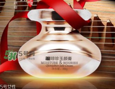 ​梦诗丽天玺琼珍玉颜膏怎么样？梦诗丽天玺膏有激素吗？