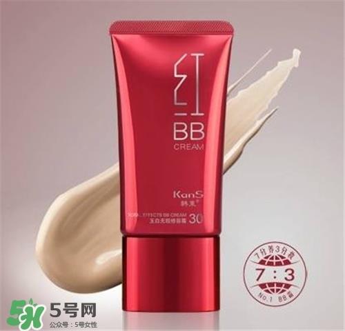 韩束红bb多少钱？韩束红bb价格