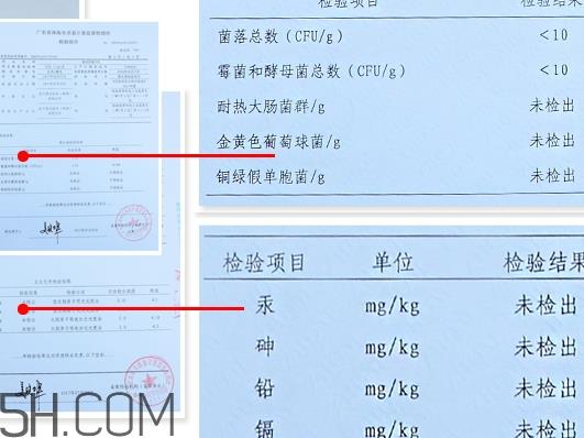 索菲欧口红是杂牌吗？索菲欧口红安全吗？