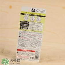 bior碧柔防晒喷雾好用吗?碧柔防晒喷雾怎么样?