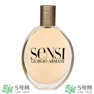 ​阿玛尼Sensi女士香水好吗?阿玛尼Sensi女士香水什么味道?