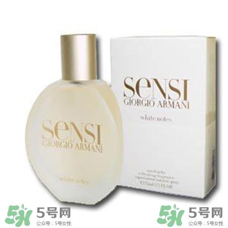 阿玛尼Sensi女士香水好吗?阿玛尼Sensi女士香水什么味道?