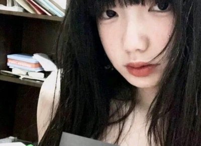​女人最旺财的微信头像顺风顺水（女人最旺财的微信头像微信名字）