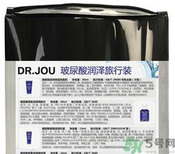 森田玻尿酸密集润泽精华液怎么样?森田玻尿酸密集润泽精华液好用吗?.png