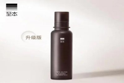 ​至本是哪里的牌子 至本护肤品好用吗