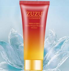 zuzu拉丝洗面奶多少钱？zuzu洗面奶怎么样好用吗？