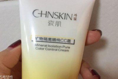 ​瓷肌cc霜到底好不好用 瓷肌cc霜使用感