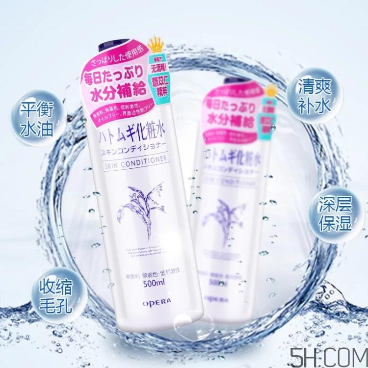 娥佩兰薏仁水是哪个国家的_娥佩兰薏仁水有几个版本