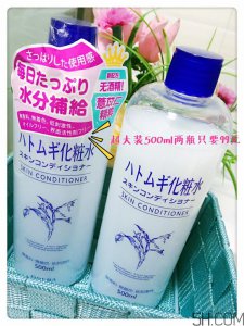 ​娥佩兰薏仁水是哪个国家的_娥佩兰薏仁水有几个版本