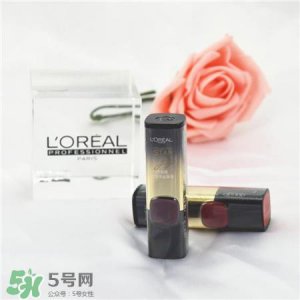 ​欧莱雅纷泽琉金唇膏多少钱?欧莱雅纷泽琉金唇膏专柜价格