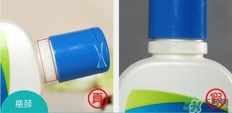 丝塔芙保湿润肤乳真假怎么辨别?cetaphil洗面奶真假鉴别图