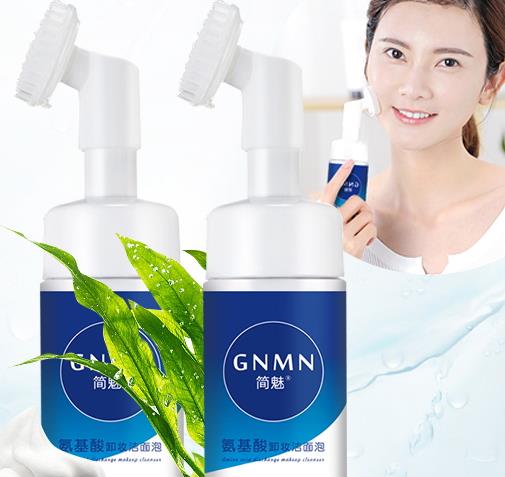 gnmn简魅是什么牌子？哪国的