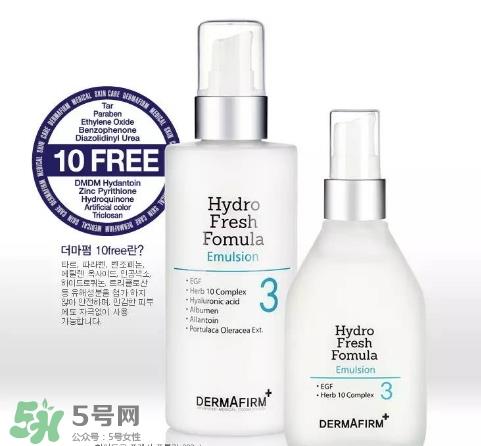 dermafirm德妃是什么牌子？德妃是哪国的？