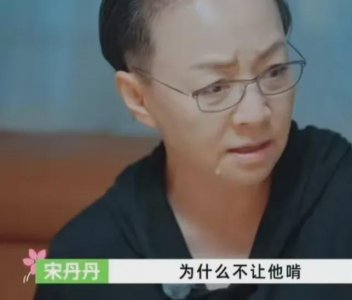 ​宋丹丹与儿子巴图，全方位付出的亲子关系