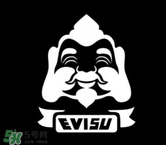 ​evisu福神是什么牌子？福神是什么档次？
