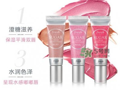 ​fresh甜润嘟唇蜜多少钱_馥蕾诗甜润嘟唇蜜专柜价格