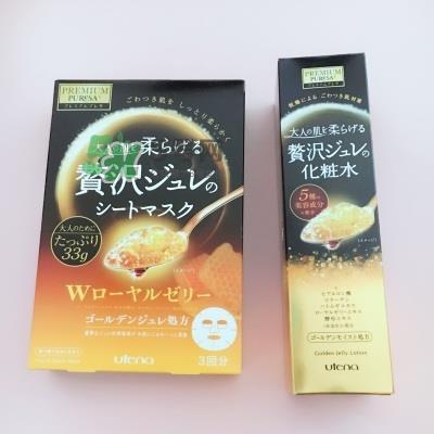 佑天兰黄金果冻金箔水怎么用_佑天兰黄金化妆水使用方法