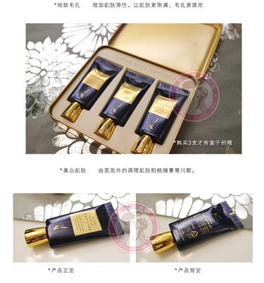 ahc 24K黄金水洗面膜怎么样?好用吗?