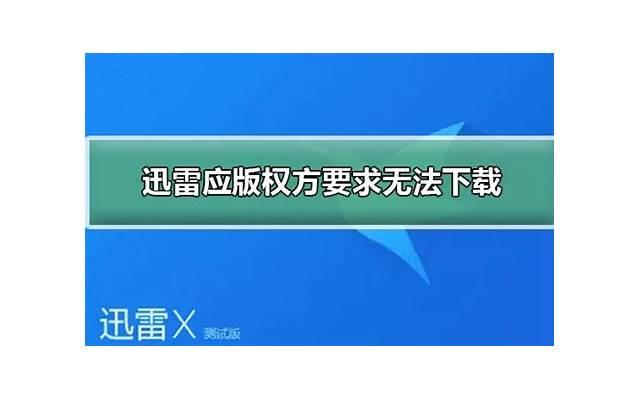 快要结婚了心情很压抑怎么办 快要结婚了心情很压抑说说