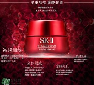 sk2大红瓶适合什么年龄?sk2大红瓶适合什么肤质?