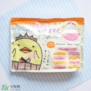 ​spc小黄鸡面膜怎么用?spc小黄鸡面膜使用方法