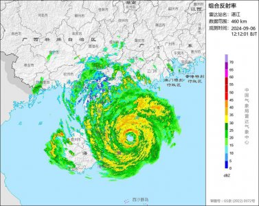 ​防登陆风雨、防外围龙卷！“摩羯”或成为登陆我国“最强秋台”