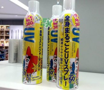 ​vibeke's防晒喷雾怎么样_vibeke's防晒喷雾好用吗